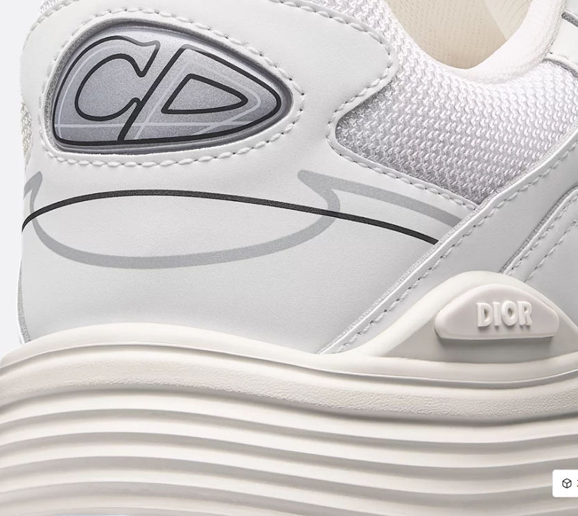 DIOR B30 White
