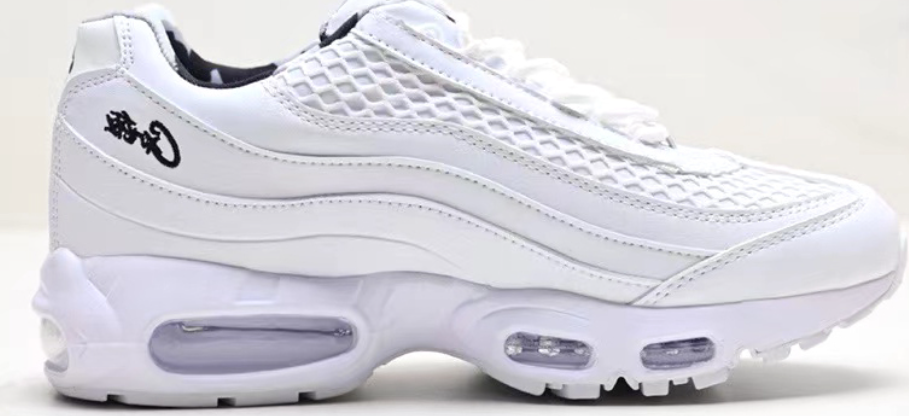 Nike Air Max 95 Corteiz Essential Triple White