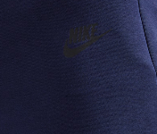 Nike Tech Fleece Calças Obsdiana